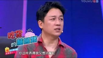 鹏哥带你吃瓜,鹏哥带你领略吃瓜界的风云变幻 第2张 鹏哥带你吃瓜,鹏哥带你领略吃瓜界的风云变幻 第2张