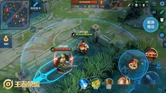 王者荣耀吃瓜团 第2张 王者荣耀吃瓜团 第2张