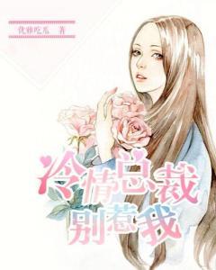 小花吃瓜小说,揭秘娱乐圈背后的秘密与真相 第3张 小花吃瓜小说,揭秘娱乐圈背后的秘密与真相 第3张