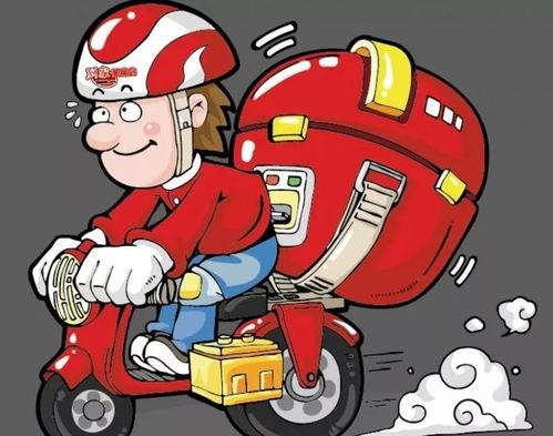 外卖员吃瓜日常,酸甜苦辣尽收眼底 第3张 外卖员吃瓜日常,酸甜苦辣尽收眼底 第3张