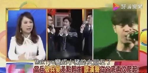 大型吃瓜直播现场实录,揭秘幕后真相与精彩瞬间  第1张