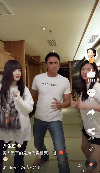 美女天天吃瓜视频,美女主播的日常瓜趣生活 第3张 美女天天吃瓜视频,美女主播的日常瓜趣生活 第3张