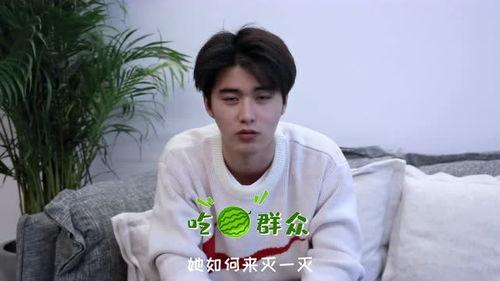 室友互怼吃瓜,校园生活笑料连连  第1张