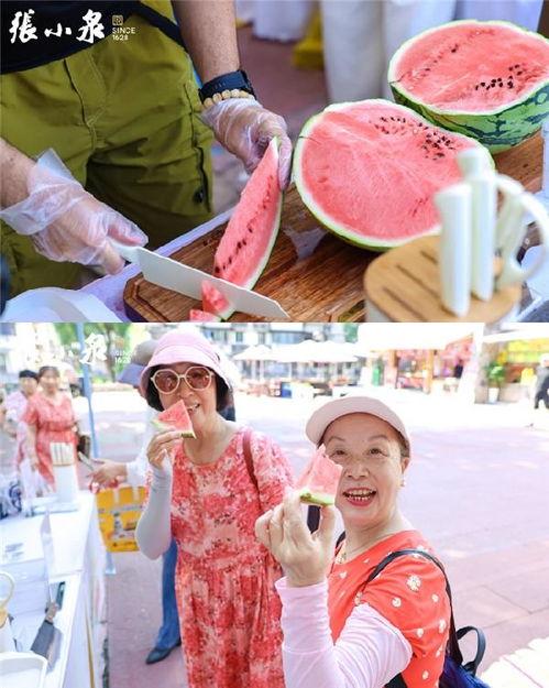 公益活动吃瓜,共享爱心盛宴  第3张