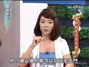 吃瓜的琪琪子,揭秘娱乐圈幕后故事 第1张 吃瓜的琪琪子,揭秘娱乐圈幕后故事 第1张