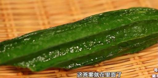 吃瓜吃豆,探寻美食与生活的和谐交响  第1张
