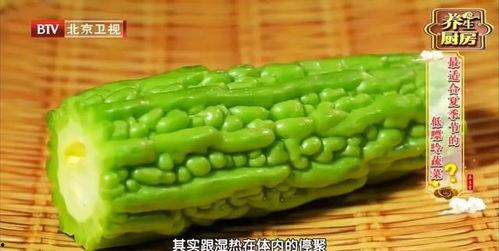 吃瓜吃豆,探寻美食与生活的和谐交响  第3张