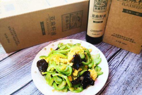 吃角瓜会瘦,轻松开启健康瘦身之旅  第3张