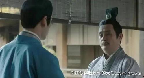 程少商父母吃瓜  第2张