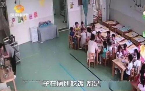 幼师车站吃瓜事件,一场引发社会热议的公共行为风波  第2张