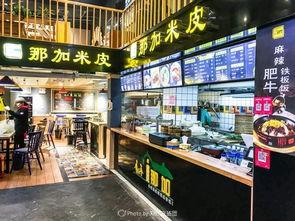 文创街吃瓜,吃瓜群众的欢乐盛宴  第1张