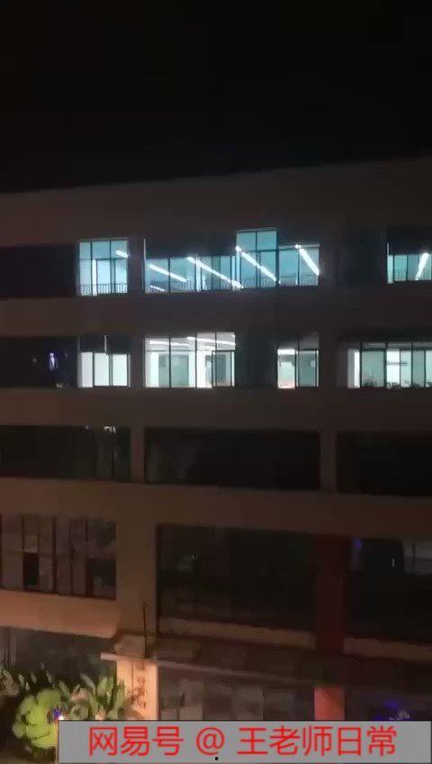 江苏传媒学院吃瓜  第1张