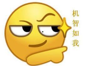 小师弟沉迷吃瓜,揭秘网络八卦背后的故事  第2张