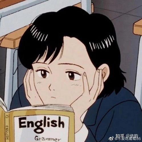 微信女吃瓜动漫头像  第2张