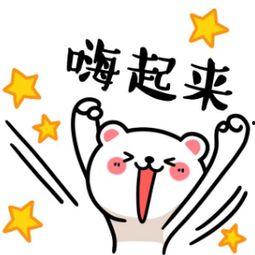 吃瓜别忘训练,健康生活两不误  第1张