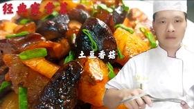 医专吃瓜视频,揭秘校园热点事件背后的真相  第2张