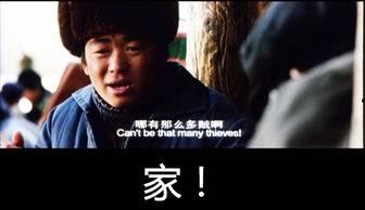 宝强吃瓜,揭秘娱乐圈背后的惊人真相  第3张