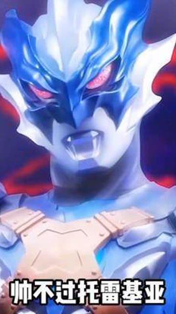 奥特曼视频吃瓜版,吃瓜群众视角下的宇宙英雄传奇 第1张 奥特曼视频吃瓜版,吃瓜群众视角下的宇宙英雄传奇 第1张