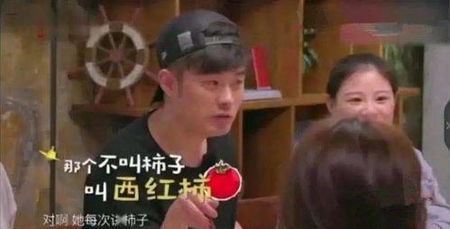 麻瓜吃不够,探索无尽味蕾的奇幻世界  第3张