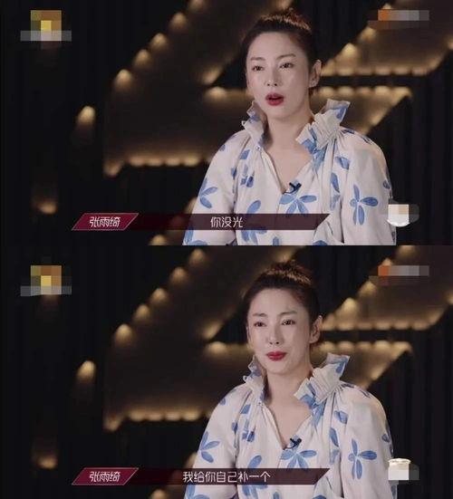 今夏吃瓜全部视频,视频全记录  第3张